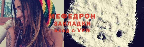 марки lsd Володарск